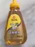 冠生园 洋槐蜂蜜428g挤压瓶 纯槐花蜂蜜 中华老字号 早餐牛奶冲饮礼品 实拍图