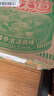 日清方便面 合味道6口味混合12杯口味随机 整箱装 速食杯面泡面桶面 实拍图