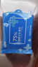 京东京造 75%酒精湿巾10片*10包 消毒湿巾纸 杀菌湿纸巾杀菌率99.9% 实拍图
