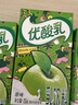 伊利优酸乳原味250ml*24盒/箱 风味乳饮料 营养早餐 年货礼盒 11月产 实拍图