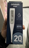 欧姆龙（OMRON）电子体温计 腋下温度计 20s快速预测 MC-686 年货节 实拍图