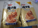 卫龙 魔芋爽 麻酱素毛肚 425g/袋 辣条 休闲小零食 魔芋爽大礼包 实拍图