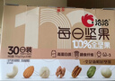 洽洽学生款每日坚果600g/30袋混合干果儿童营养零食原味坚果礼盒年货 实拍图