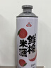 生龙孝感特产鲜榨荔枝米酒汁1L*2低度微醺甜酒酿米酿醪糟汁糯米酒大罐 实拍图