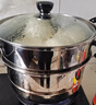 苏泊尔SUPOR 好帮手304不锈钢双层复底26cm蒸锅汤锅蒸笼SZ26B5 实拍图