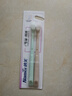 纳美（Namei）宽头软毛抗菌牙刷 深洁齿缝超细刷毛 家庭组合装2支 实拍图