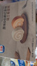 光明（Brilliant）瑞士卷早餐面包盒子蛋糕动物奶油休闲零食甜点心700g【冷冻保存】 实拍图
