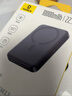 倍思 【3C认证】苹果Magsafe外接电池磁吸无线充电宝22.5W快充移动电源10000mAh可上飞机适用苹果17/16 实拍图