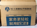 宝家洁除尘平板拖把25cm共175片除尘纸杆长124cm N2静电除尘 实拍图