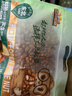 三只松鼠东北松子500g/袋 手剥开口 每日坚果炒货休闲零食地方特产 实拍图