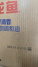 金龙鱼 食用油 葵花籽清香型食用植物调和油5L*4 实拍图