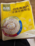 北大荒豆乳燕麦片525g15包高膳食纤维高蛋白健康营养早餐代餐 实拍图