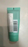 碧欧泉男士水动力洁面膏 40ml（体验装） 深澈净油清爽到位 实拍图