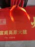 宣福威云南火腿宣威整腿切块2年乡村老火腿生吃三年中方礼盒无骨腊肉 2000g 4斤小礼盒 实拍图