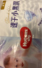 好奇（Huggies）金装拉拉裤XXL74(15kg以上)尿不湿【速干不易红】 实拍图