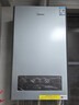 美的（Midea）无极双变频一级能效低噪冷凝燃气壁挂炉天然气采暖地暖锅炉热水器国家补贴0元安装LL1PBD24-R53 实拍图