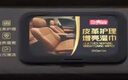 巨奇皮革护理湿巾真皮沙发汽车内饰座椅皮鞋擦鞋湿巾皮衣皮具保养清洁 实拍图