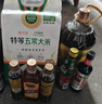 海天 生抽酱油500ml*2+蚝油+料酒 礼盒系列 锦鲤派【一级酱油】 实拍图