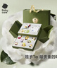 babycare金山茶花新生礼盒新生儿爬服摇铃安抚玩具宝宝见面礼新年礼物12件 实拍图