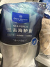 1号会员店（One's Member）零添加保水剂白蕉三去海鲈鱼 1000g（500g*2） 海鱼 海鲜水产 实拍图