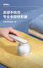 LYNN去毛球器 毛球修剪器衣服起球打除吸刮黏剃毛球器粘毛器充电式 白 实拍图