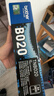 兄弟（brother）TN-B020 墨粉盒 适用兄弟7578DW/7548W/7720DN;7700D;7530DN;7500D;2050DN;2000D 实拍图