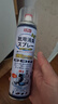 巨奇严选 鞋子除臭剂360ml*3瓶银离子消毒杀菌脚臭喷雾球鞋防臭去异味 实拍图
