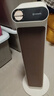艾美特（AIRMATE）【双直流省电】石墨烯暖风机/取暖器/电暖器/电暖气片 家用塔式轻音加热器抑菌暖风机 HP21-K33 实拍图