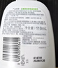 丝塔芙牛油果润肤乳液118ml补水护手霜身体乳 护肤品修护屏障敏感肌 实拍图