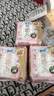 苏菲裸感S极上日用卫生巾25cm13片透气无感保护姨妈巾自营官方旗舰店 实拍图