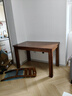 优卡吉餐桌简约实木餐桌椅组合小户型西餐台饭桌HQ-610 1.2米1+4胡桃色 实拍图