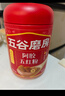 五谷磨房五红粉桃花颜红枣阿胶粉即食早餐冲饮代餐粉546g 实拍图