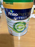 美素佳儿（Friso）皇家美素佳儿 港版有机DHA幼儿配方奶粉*3段800g奶粉 实拍图
