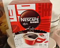 雀巢（Nestle）醇品速溶美式黑咖啡0糖0脂*运动健身燃减防困20包*1.8g 实拍图