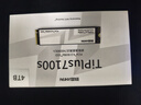致态（ZhiTai）长江存储 4TB SSD固态硬盘 NVMe M.2接口 TiPlus7100s系列 实拍图