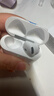 华强北新款【直营正品丨降噪Air7代】 蓝牙耳机真无线适配苹果主动降噪半入耳式国家补贴iPhone17/16/15Pods 【降噪全功能pods顶配版】 【主动降噪+空间音頻+三真电量】 实拍图