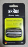 博朗（BRAUN）电动剃须刀配件3系32B刀头网膜组合 实拍图