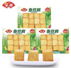 安井鱼豆腐240g*3袋 方便火锅麻辣烫关东煮烧烤食材速食丸子 源头直发 实拍图