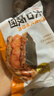 米达屋糯米海苔饭团170g*6个+150g*2个速食早餐儿童方便食品微波即食 实拍图