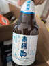 青海湖啤酒 麦汁11度 高原青稞啤酒 小麦白啤酒 500ml*12 整箱装啤酒 实拍图