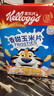 家乐氏（Kellogg）进口香甜玉米片420g低脂谷物脆即食非油炸麦片儿童学生营养早餐 实拍图