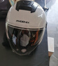 凤凰（Phoenix）新国标A类3C认证电动车摩托车头盔双镜片防雾防风保暖亮白 男女四季通用电瓶车3/4半盔冬季安全帽 实拍图