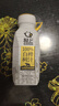 轻上 【年货送礼】100%白桦树汁大兴安岭0卡0脂肪饮料245ml*10瓶 实拍图