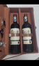 路易拉菲（LOUIS LAFON）进口红酒礼盒赤霞珠13度S80原酒干红葡萄酒750ml*2瓶双支年货送礼 实拍图