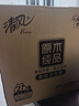 清风【李昀锐同款】有芯卷纸原木金装 4层加厚140克*27卷 卫生纸 整箱 实拍图