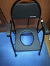 怡辉（YIHUI）坐便椅老年人坐便器家用结实大便携式座椅凳子移动马桶YH-ZB-001 实拍图