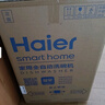 海尔（Haier）【小蛮腰X11】洗碗机嵌入式中型115升双面洗大容量45cm超窄分区洗一级水效7天净存EYBW143286SHU1 实拍图