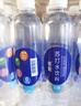 依能 锌强化 无糖无汽弱碱 苏打水饮料 500ml*24瓶 塑膜装饮品 实拍图
