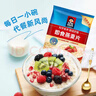 桂格（QUAKER）即食燕麦片1478克 营养早餐 膳食纤维 零添加白砂糖 实拍图