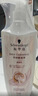 施华蔻（Schwarzkopf）羊绒脂滋养润发乳600ml 护发素 柔顺滋养持久留香 实拍图